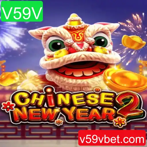 Descubra o Fascinante Jogo CHINESENEWYEAR2: Descrição, Introdução e Regras