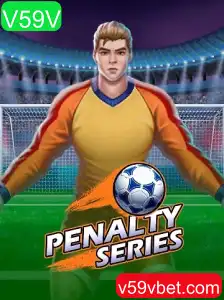 Descubra o Jogo Emocionante PenaltySeries: Regras e Introdução